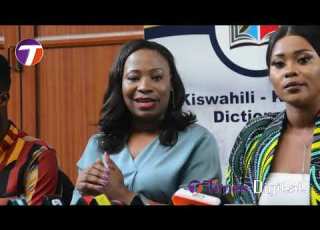  MWANAMKE WA KWANZA DUNIANI KUANZISHA KAMUSI YA KISWAHILI KWENDA KICHINA AJITOKEZA TANZANIA