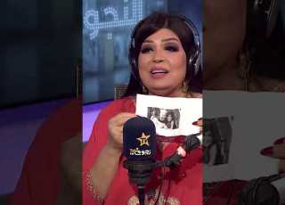 فيفي عبده مفيش مقلب عمله فيا رامز جلال وكان حلو كلهم رعب