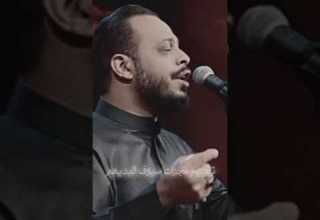 الصداره حيدر البياتي ستوريات حسينيه 2025