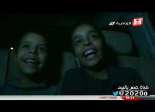  شبـاب البـومب 3 فضاوه الحلقــة عشرون
