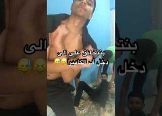  بيقولو ان الكواليس بتجيب مليون Aljalad ابلور ترند لايك ضحك كواليس تصوير الامارات