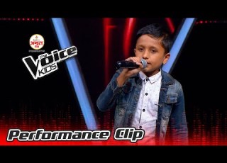 Jenish Upreti Ye Mero Hajur The Voice Kids 2021