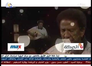  حمد الريح يا مريا