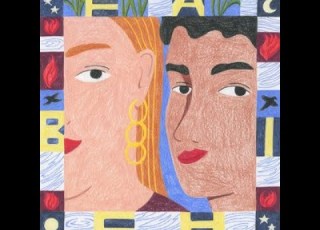 Fabich Pastel Jafunk Feat Bambie Ecstasy