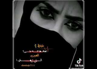  حسين محب الحافظ الله علاء العين الذي ترمش