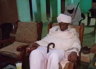 السلام ياغنية