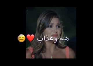  لايقلب حالاات واتس