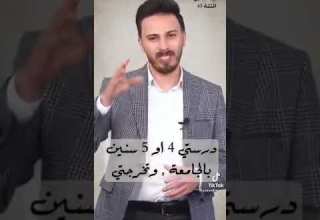 حبيبة ابوها تخرج البنت