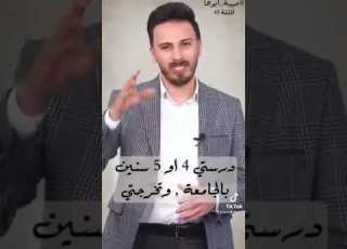 حبيبة ابوها تخرج البنت