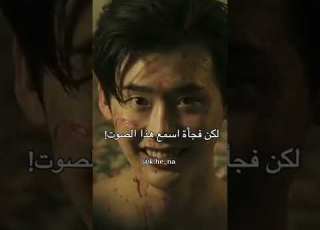 اذا سمعتم هذا الصوت بكوريا ايش بتعملوا بتس بلاكبينك توايس كوريا