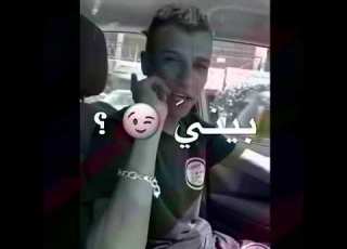  عفريتك انا صارفهه عصام صاصا 2021 مهرجانات واقع وسط العقارب
