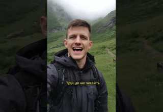 ВИП ЄМ ПО ЧУТЬ ЧУТЬ Іван Галій УКРАЇНСЬКА МУЗИКА