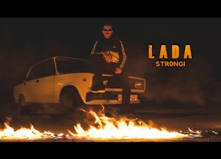 Strongi Lada Official Video