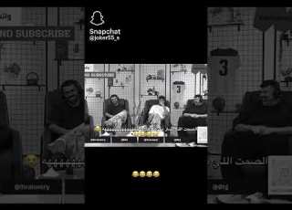  سعودي هيبه باور كمستكا طلولي ابوعابد خلودي 25 راكان وريان Explore Powr