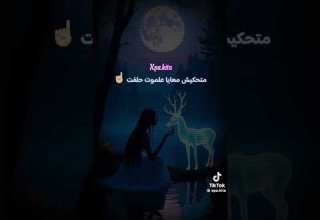 Hakim Bad Boy Jdiii D Ghzala Rap Dzremix Rapdz تصميم تيك توك تصميم فيديوهات Music