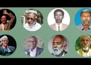 Silsiladii Deenley XULKAXIKMADAHA