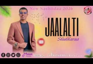 New Nashiida Jaalalti Shukkara Jiru Mi Eysiti By Ramme Tv 
