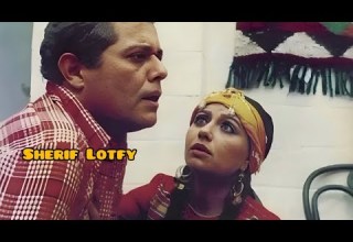 عمر خيرت إعدام ميت