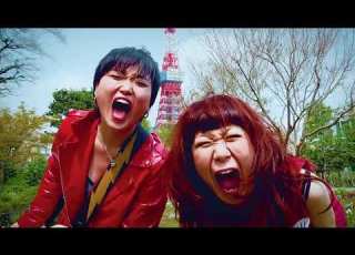 MV THE LET S GO ｓ 怪獣レッツゴーズ Music Video