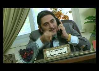  يوميات مدير عام الحلقة 8 ج2 Promo
