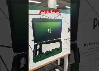 شي غريب في جرير