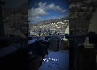  دلتنگتم من هر لحظه هر دم