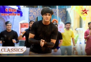 Kartik Wins The Kabaddi Match Yeh Rishta Naira Kartik Ka