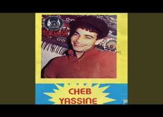 Cheb Yassine El Abbassi Jaw Swaya3 La Fin شاب ياسين العباسي جاو سوايع لافن