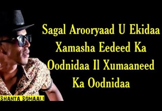KHAALID DHOOBO SAGAL AROORYAAD U EKIDAA 2020 LYRICS