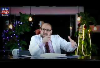 القسطرة البولية دكتور جودة محمد عواد