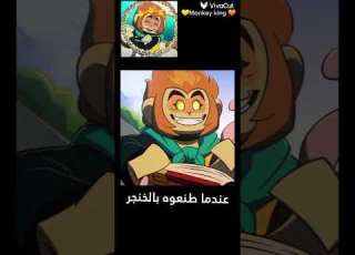 ابراهيم ارحمني