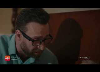  يا ترى صحة ثابت حتصير أحسن مسلسل شارع 9 الحلقة 22 وياك