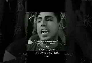 كروان مشاكل بيحسب الله ونعم الوكيل زياده المشاهدات زيادة متابعين ضحك ترند