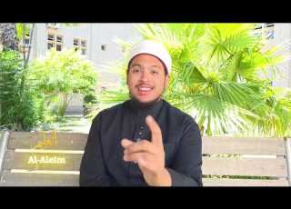 The Most Beautiful Names Al Aleem