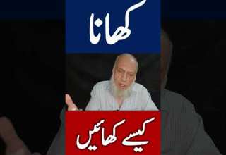 How To Eat Food In Keto Carbohydrates Fat Ketodiabetes Ketoacidosis News Ketolicious Fatloss