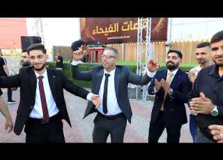  افراح ال غانم حفل زفاف العريس الغالي محمد خير غانم الجاروشية 2026