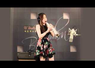 비오는날의 수채화 임유리 버든색소폰 Burden Saxophone