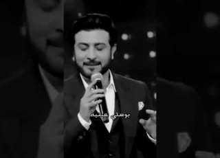  سلملي علي ماجد المهندس
