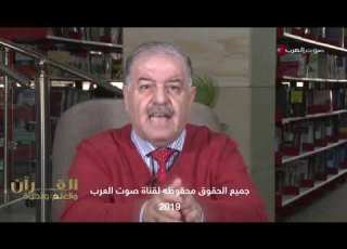 الحلقة 2 هل بدأ الكون بالإنفجار العظيم
