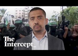 Blowback How Israel Helped Create Hamas