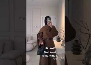  فستان مع وشاح خامه دابل ايطالي الالوان جوزي اسود من 38 الى 48 للحجز انستا Kuzey Yldz313
