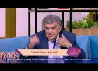 لو عاوزه بشرتك تكون نضرة ولونها موحد اسمعي نصائح د عاصم فرج هتساعدك كتير