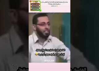 ابو حنيفة يجوز الولد ان ينكح امه بشرط أن يضح على قضيبة قطعة قماش سنة عمر لا دين لهم