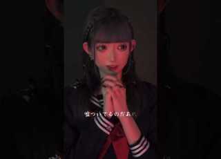 嘘ついてるの だあれ Shorts ファントムシータ おともだち 踊ってみた