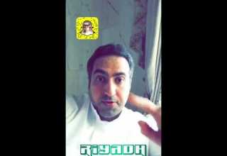 تعرف على مفهوم الحوكمة