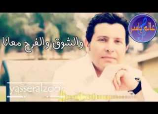  يا حبيبي الحب اهو جانا
