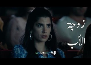 يا ريت لو بتنمحى هالحلقة من حياة ثريا
