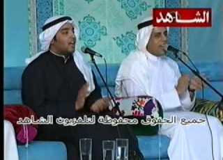  طوير طوير جمال الرندي