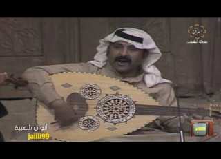 HD يا رب سهل لنا المطالب فن الصوت عبدالعزيز العربيد استديوهات تلفزيون الكويت الزمن الجمييل