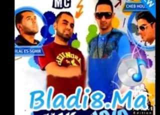 Hiroshima Mc Feat Bilal Sghir Sghir W Merioul 2013